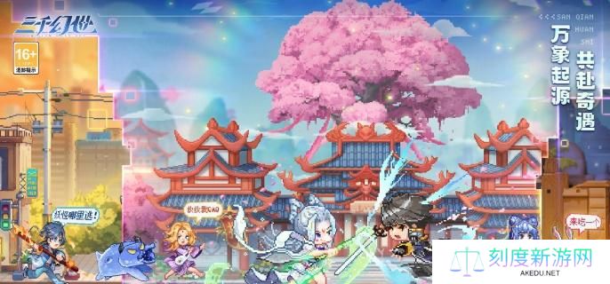 三千幻世墨玉乌月兽技能是什么-墨玉乌月兽技能介绍
