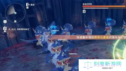星痕共鸣哥布林巢穴打法分享