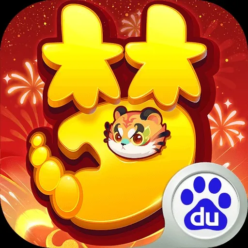 手游会员福利攻略指南：全面分享，轻松升级