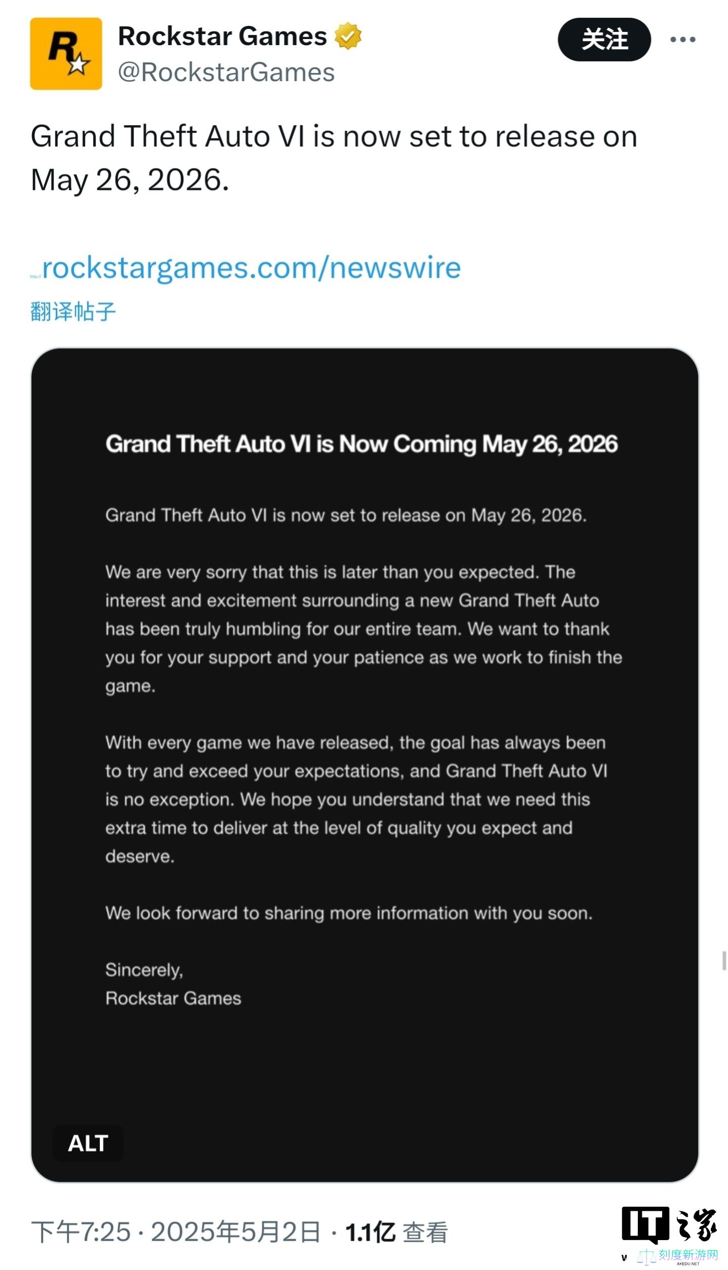 《GTA6》游戏跳票引全球玩家热议，公告浏览量破亿