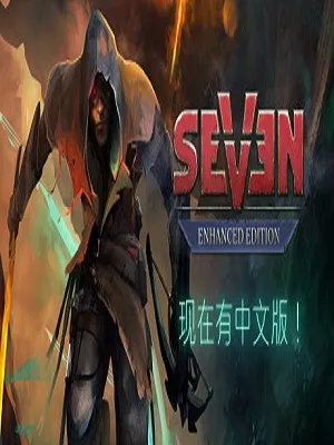 橙子3攻略：全面进阶指南，保卫橙子3高阶玩法解析！