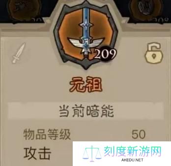 英雄没有闪雷锤玩法攻略