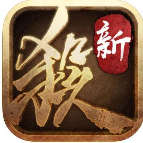 三国元宝使用攻略及获取方法详解