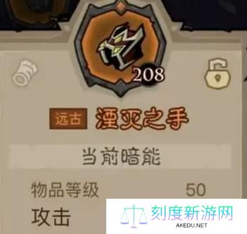 英雄没有闪雷锤玩法攻略