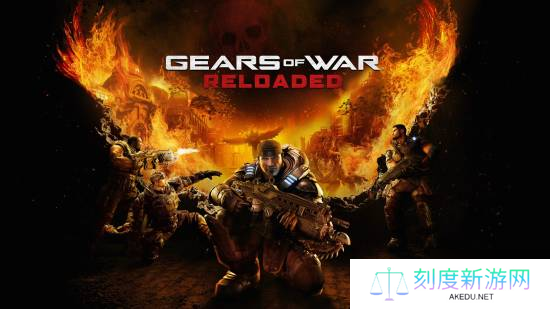 《战争机器》系列首登PS5!8月26日发售
