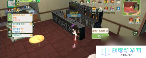 小森生活甘蔗如何弄有哪些用