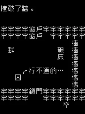 深度攻略揭秘：超级玩家分享游戏高阶技巧全解析