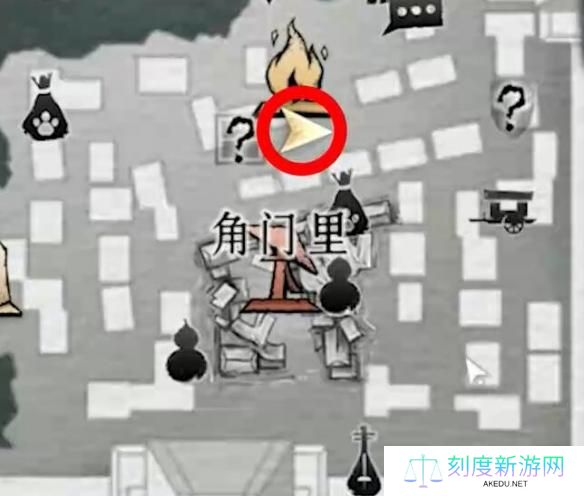 燕云十六声前程万里任务怎么过