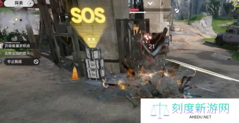 明日方舟终末地能量淤积点消除方法