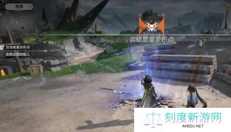 明日方舟终末地能量淤积点怎么消除-能量淤积点消除方法