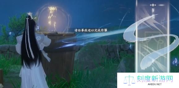 仙剑世界照影迷妄镜任务怎么过-照影迷妄镜任务攻略