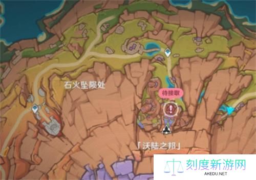 原神果园小憩任务怎么完成-果园小憩任务攻略