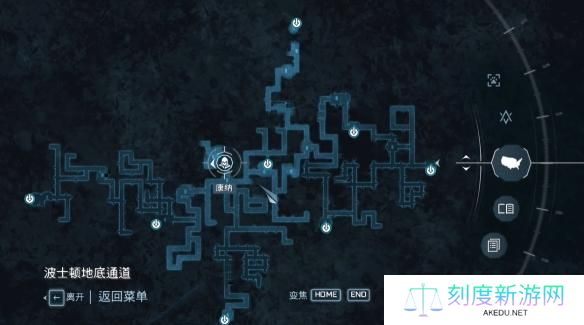 刺客信条3地道地图怎么样-地道地图一览