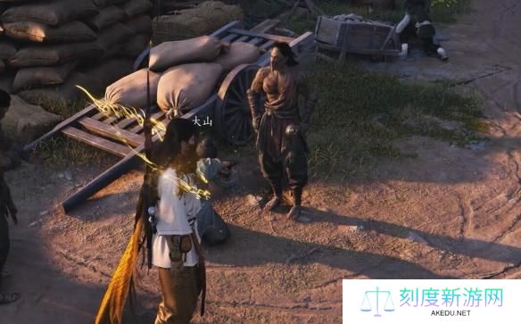 燕云十六声前程万里任务怎么过