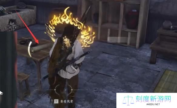 燕云十六声前程万里任务怎么过