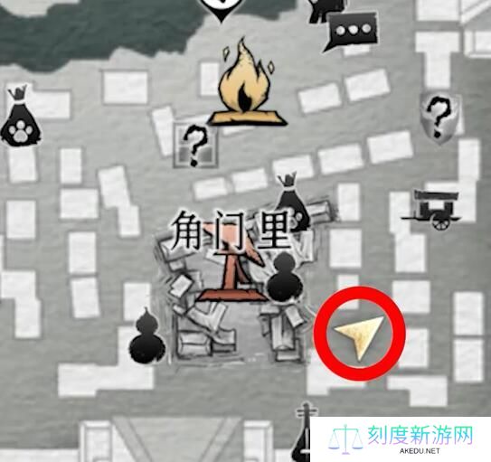燕云十六声前程万里任务怎么过-前程万里任务完成攻略
