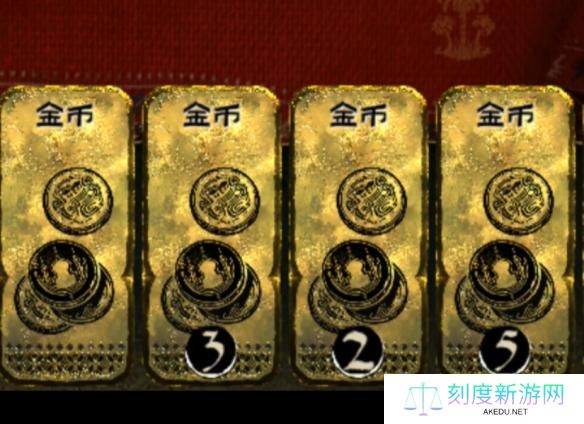 苏丹的游戏异国王子选哪一个‌