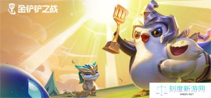 金铲铲之战4星蔚装备怎么出-4星蔚最强出装推荐