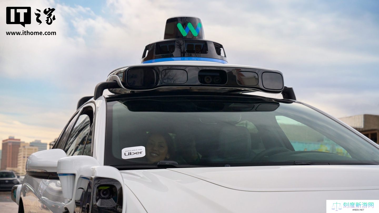 Uber CEO：奥斯汀 Waymo 自动驾驶出租车繁忙程度超 99% 人类司机