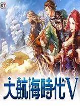 《大航海时代5攻略：包围战高阶战术详解》