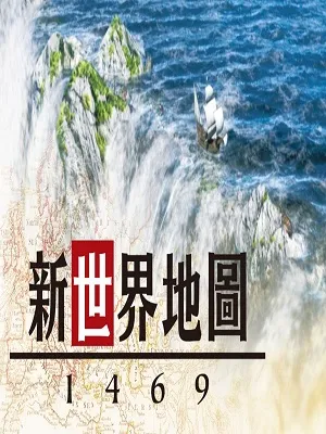新浪微博背景图更换指南：轻松更新个人空间背景