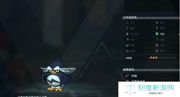 幻兽帕鲁夜晚限定帕鲁有哪些-夜晚限定帕鲁介绍