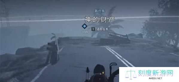 七日世界神的财产怎么过-神的财产任务攻略