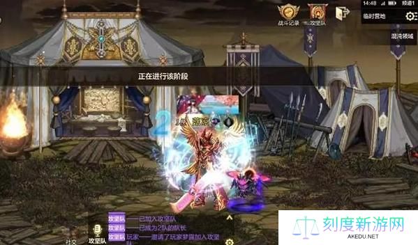 dnf手游无形装备快速获取方法