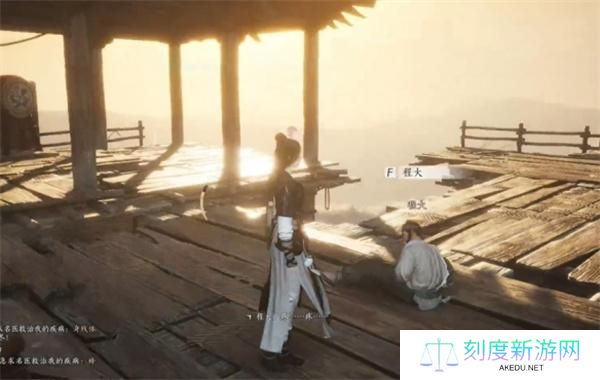 燕云十六声大盗难成任务攻略