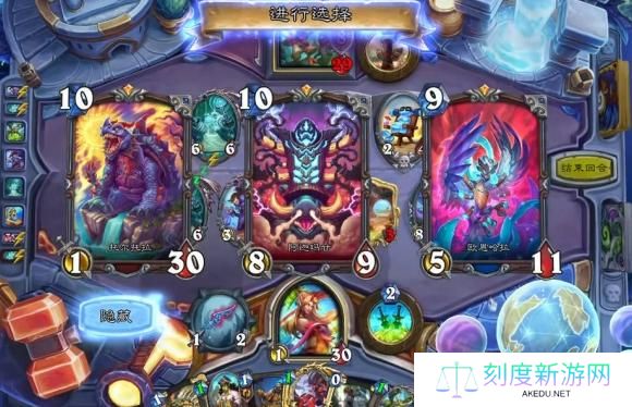 炉石传说荒野之神卡牌怎么获-荒野之神卡牌获取方法