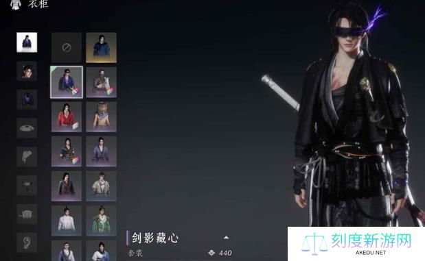 燕云十六声三更断罪玩法介绍
