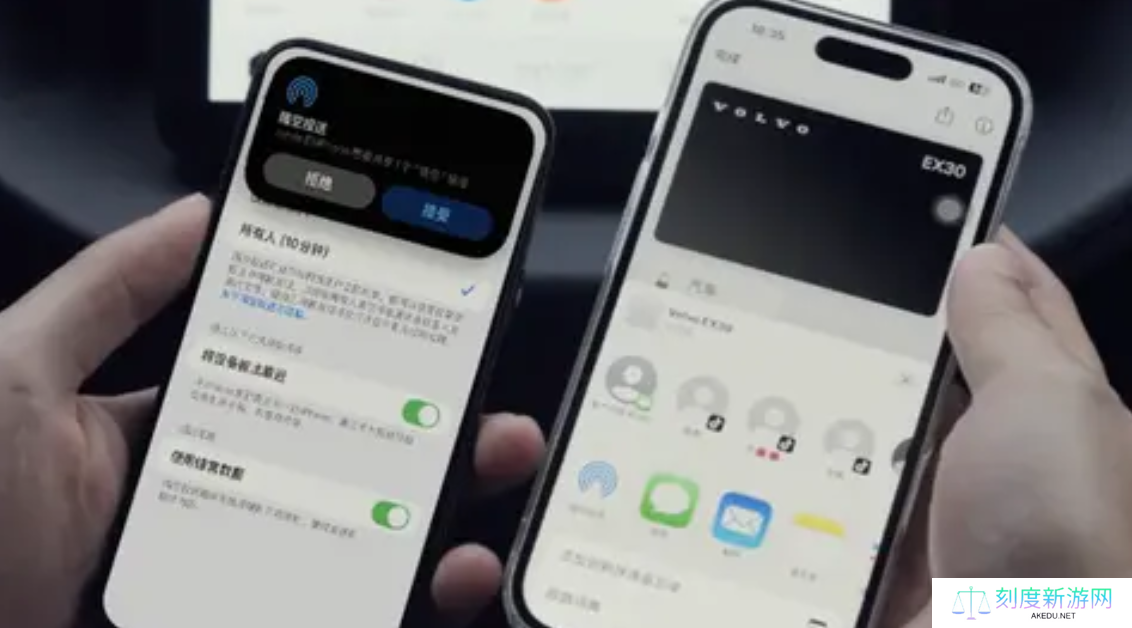 沃尔沃 EX30 SUV 开启 OTA 升级：新增苹果 iPhone 数字车钥匙 + 无线 CarPlay 功能