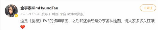晨报