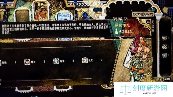苏丹的游戏怎么逃到中国-逃到中国方法