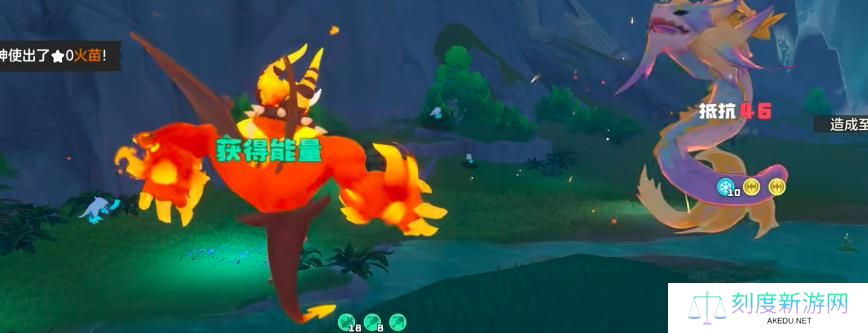 洛克王国世界火神技能怎么搭配