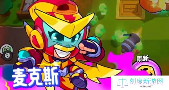 爆裂小队哪些角色值得培养
