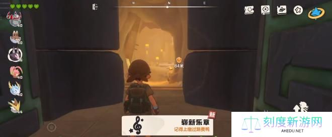 洛克王国世界精灵矿工通关攻略
