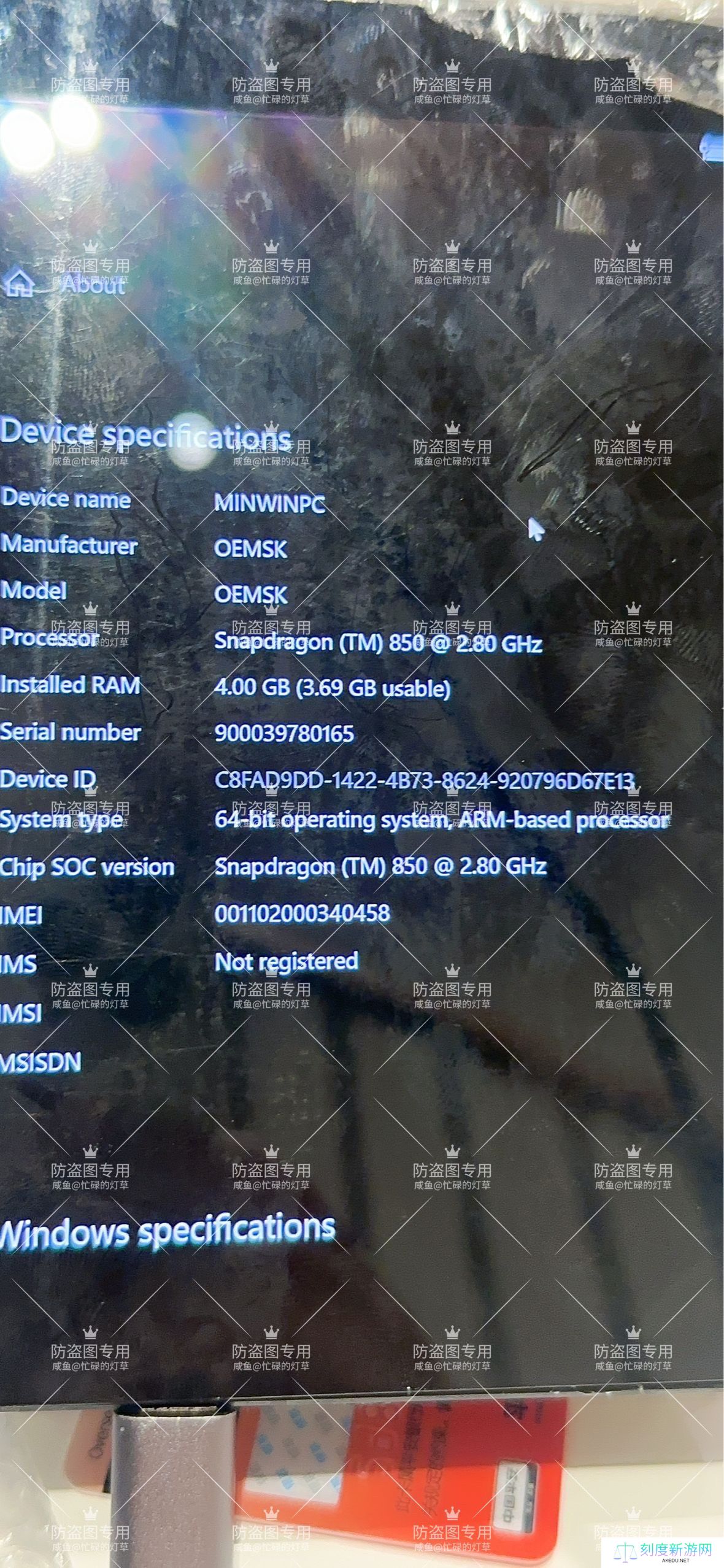 运行 Win10“仙女座”Andromeda OS 的微软 Surface Duo 工程机现身二手平台