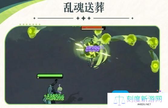 剑与远征启程雪米拉技能介