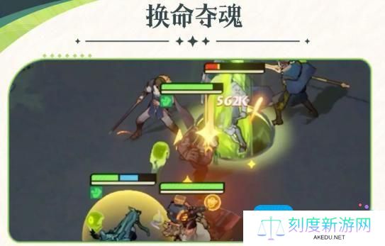 剑与远征启程雪米拉技能介