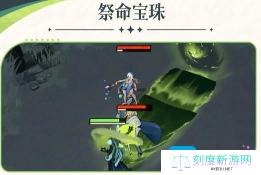 剑与远征启程雪米拉技能是什么-雪米拉技能介绍