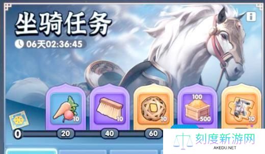 三国冰河时代马怎么获得