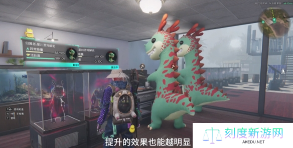 七日世界小青龙怎么获得
