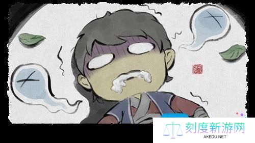 大侠立志传结局有哪些