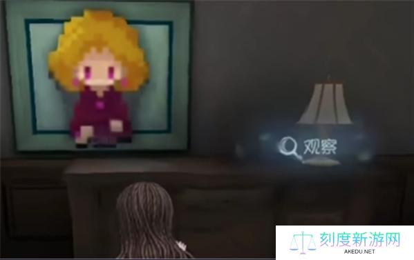 第五人格ib恐怖美术馆房间钥匙在哪