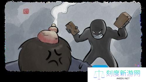 大侠立志传结局有哪些