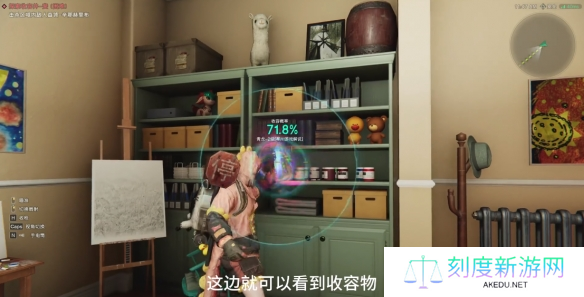 七日世界小青龙怎么获得