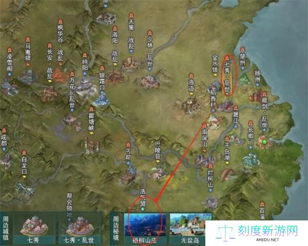 剑网3七秀碧霞会声望提升方法
