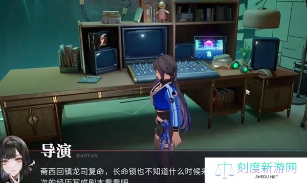 归龙潮千生万死落叶无根任务攻略