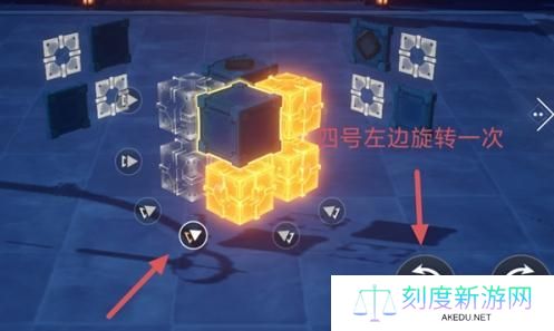 崩坏星穹铁道大衍万像困难第1关通关攻略